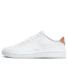 Nike (wmns)  Court Royale 2 Next Nature 'white Amber Brown'