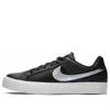 Nike (wmns)  Court Royale Ac 'black'
