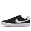 Nike (wmns)  Court Royale Ac 'black White'