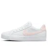 Nike (wmns)  Court Royale Ac 'light Soft Pink' In White
