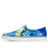 Nike (wmns)  Court Royale Ac Print 'game Royal'