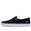 Nike (wmns)  Court Royale Ac Slp 'black' In Animal Print