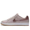 Nike (wmns)  Court Royale 'smokey Mauve' In Multi