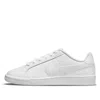 Nike (wmns)  Court Royale 'triple White'