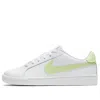 Nike (wmns)  Court Royale 'white Barely Volt'