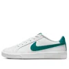 Nike (wmns)  Court Royale 'white Blustery'