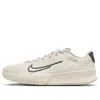 Nike (wmns)  Court Vapor Lite 2 Hc 'beige Iron Grey'
