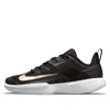 Nike (wmns)  Court Vapor Lite 'black Metallic Red Bronze'