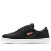 Nike (wmns)  Court Vintage Premium 'black' In Animal Print