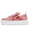 Nike (wmns)  Court Vision Alta Txt 'rust Pink'