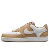 Nike (wmns)  Court Vision Low Next Nature 'hemp White'