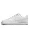 Nike (wmns)  Court Vision Low Next Nature 'triple White'