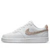 Nike (wmns)  Court Vision Low Next Nature 'united In Victory' In Multi
