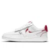Nike (wmns)  Court Vision Low Premium 'valentine's Day'
