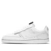 Nike (wmns)  Court Vision Low Premium 'white'
