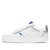 Nike (wmns)  Court Vision Low Se 'white Metallic Silver'