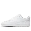 Nike (wmns)  Court Vision Low 'triple White'