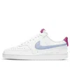 Nike (wmns)  Court Vision Low 'white Hydrogen Blue'