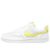 Nike (wmns)  Court Vision Low 'white Light Zitron'