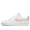 Nike (wmns)  Court Vision Low 'white Pink Glaze'