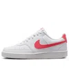 Nike (wmns)  Court Vision Low 'white Sea Coral'