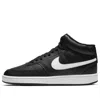 Nike (wmns)  Court Vision Mid 'black And White'