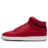 Nike (wmns)  Court Vision Mid Red