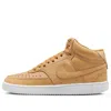 Nike (wmns)  Court Vision Mid Wheat