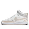 Nike (wmns)  Court Vision Mid 'white Tan'