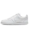 Nike (wmns)  Court Vision Sneakers White