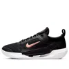 Nike (wmns)  Court Zoom Nxt 'black Metallic Red Bronze'