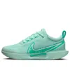 Nike (wmns)  Court Zoom Pro Hc 'jade Ice' In Green