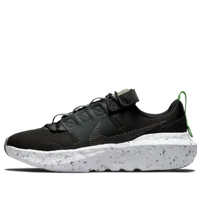 NIKE (WMNS) NIKE CRATER IMPACT 'BLACK'