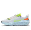 Nike (wmns)  Crater Impact 'grey Volt' In Multi