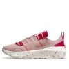 Nike (wmns)  Crater Impact 'pink Oxford' In Red