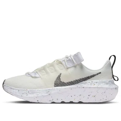 Nike (wmns)  Crater Impact In White