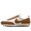 Nike (wmns)  Dbreak Se 'rattan' In Multi