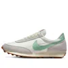 Nike (wmns)  Dbreak Se 'sail Enamel Green' In Gray