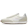 Nike (wmns)  Diadora Daybreak 'white Gum'