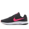 Nike (wmns)  Downshifter 7 Damping Non Slip Color Matching Black/pink