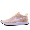 Nike (wmns)  Dualtone R 'cream Tint White'