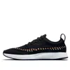 Nike (wmns)  Dualtone Racer Woven 'vachetta Tan'