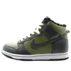 Nike (wmns)  Dunk Hi 'pilgrim Dark Army White' In Green