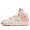 Nike (wmns)  Dunk High 1985 'arctic Orange'