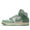 Nike (wmns)  Dunk High 1985 'green Denim'