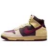 Nike (wmns)  Dunk High 1985 'valentine's Day'