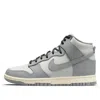 Nike (wmns)  Dunk High 'aged Grey'