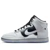 Nike (wmns)  Dunk High 'chrome'