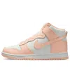 Nike Dunk High Sneakers In Pink