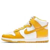 Nike (wmns)  Dunk High 'dark Sulfur'